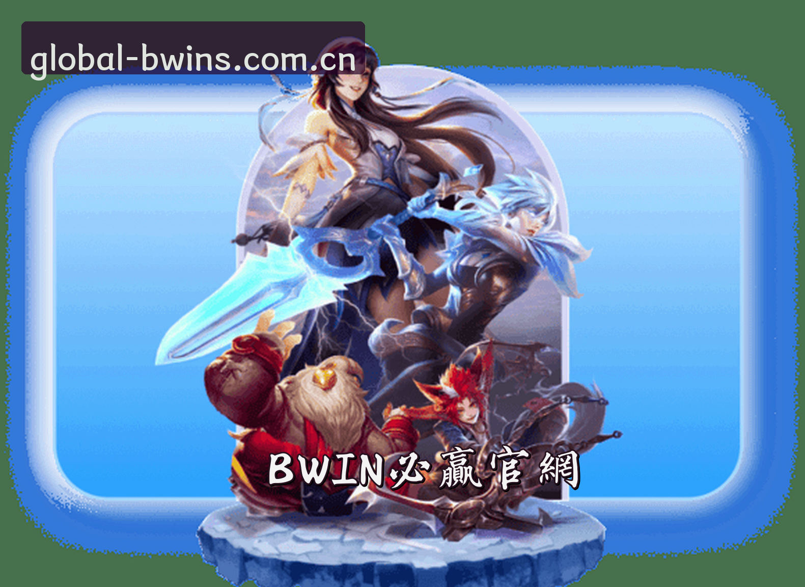 关于我们关于我们介绍