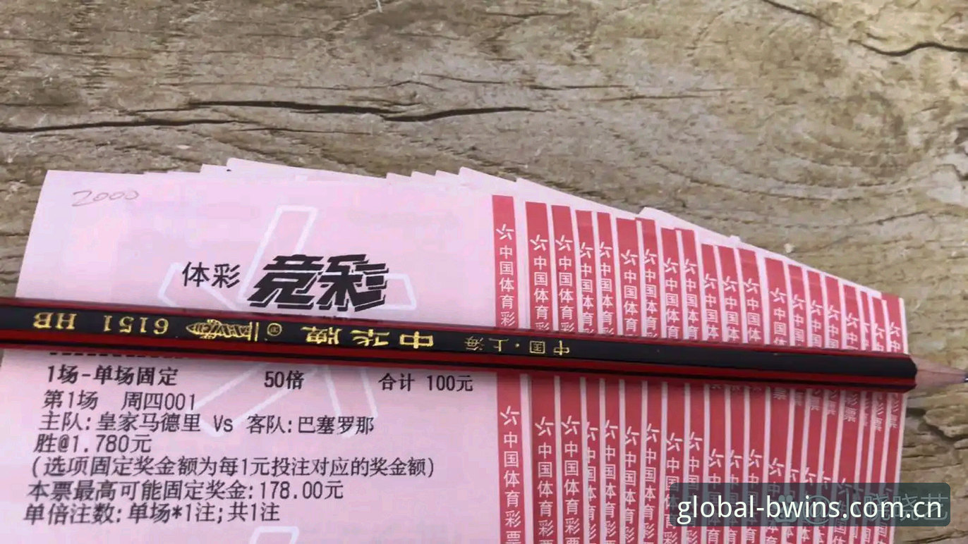 BWIN必赢官网登录操作教程——老用户手把手教你快速上手